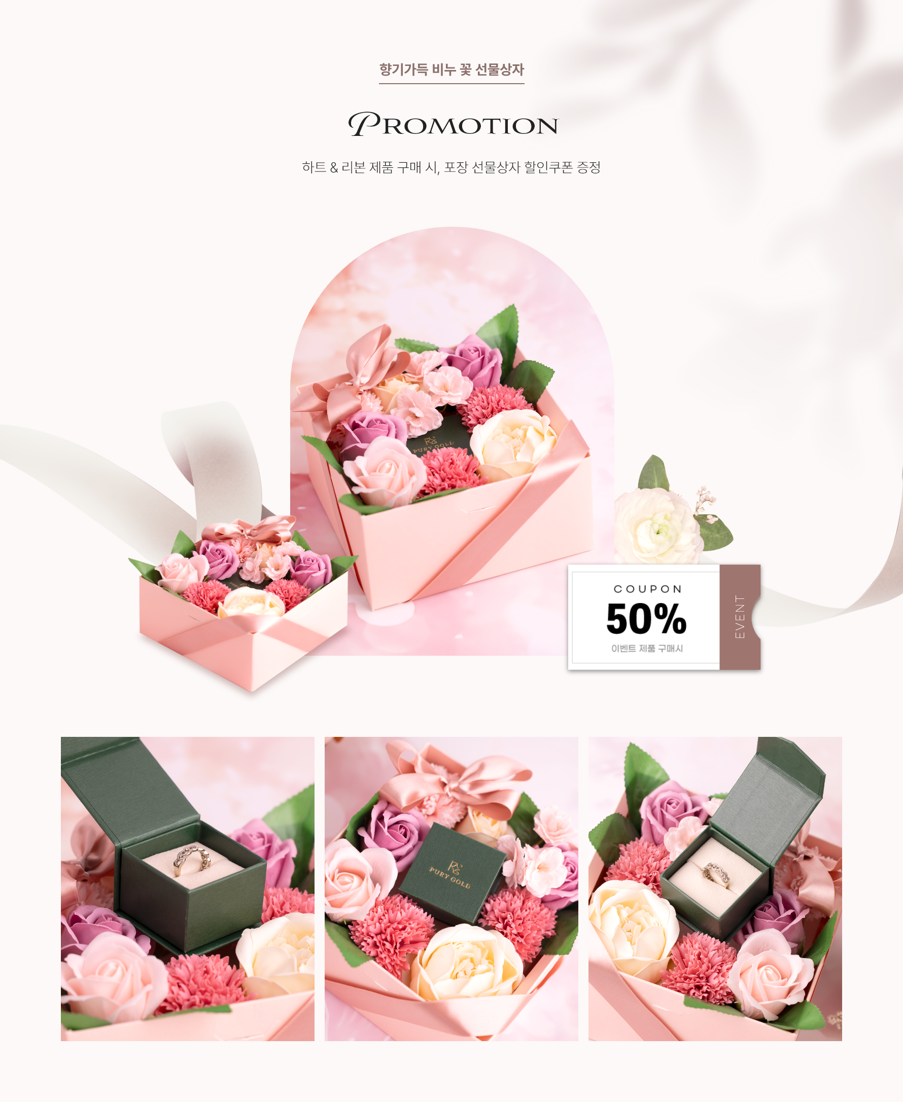 sec7 ȭ��Ʈ���� �̺�Ʈ